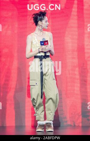 Chinesische Schauspielerin Zhong Chuxi, auch als Elane Zhong bekannt, nimmt an einer Aktivität zu UGG Schuhe, eine amerikanische Firma und eine Abteilung von Deckers Bh fördern Stockfoto