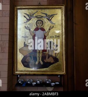 Das Bild eines Heiligen in der koptisch-orthodoxen Kirche St. Mina (ehemals Loreto Kirche) auf Josephsburgstrasse in Berg am Laim. [Automatisierte Übersetzung] Stockfoto