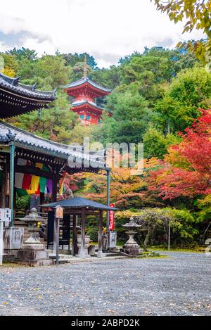 Imakumano Kannon-ji, Kyoto/Japan Stockfoto