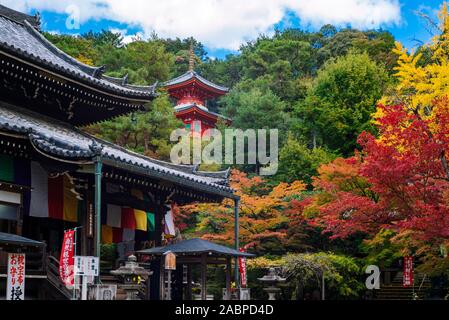 Imakumano Kannon-ji, Kyoto/Japan Stockfoto