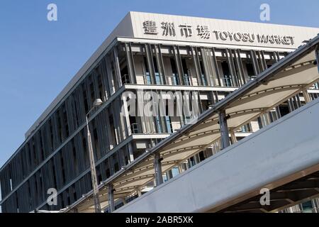 Das neue Toyosu-Großhandelsmarktgebäude in Toyosu, Tokio, Japan. Stockfoto