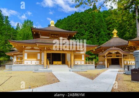 Koyasan, Japan - Oktober 7, 2019: Blick auf die Shojoshinin Tempel, in Mount Koya (Koyasan), Japan Stockfoto