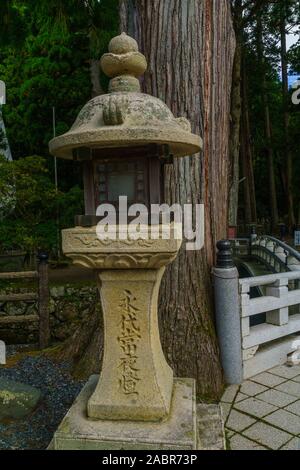 Koyasan, Japan - Oktober 7, 2019: Blick auf die Okunoin Friedhof Eingang, im Mount Koya (Koyasan), Japan Stockfoto