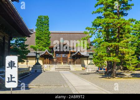 Kyoto, Japan - Oktober 9, 2019: Ansicht des Myoshin-ji-Tempel in Kyoto, Japan Stockfoto