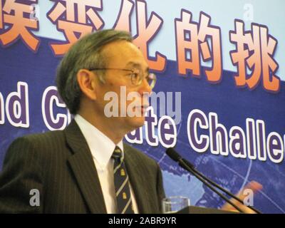 Juli 15, 2009 - Energieminister Steven Chu und US-Handelsminister Gary Locke reiste nach China vom 14. Juli bis 17. Stockfoto