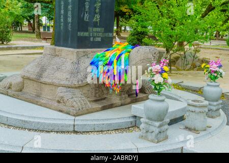 Hiroshima, Japan - Oktober 12, 2019: Blick auf die koreanische Atombombe Opfer Ehrenmal in der Peace Memorial Park in Hiroshima, Japan Stockfoto