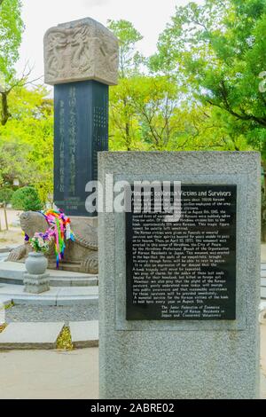 Hiroshima, Japan - Oktober 12, 2019: Blick auf die koreanische Atombombe Opfer Ehrenmal in der Peace Memorial Park in Hiroshima, Japan Stockfoto