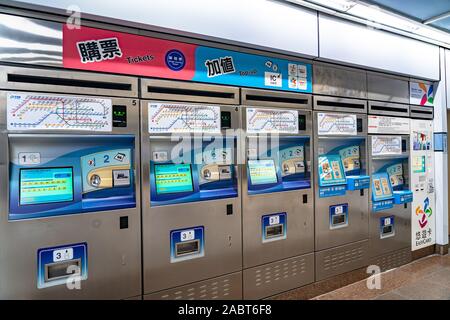 Taipei Metro U-Bahn ticketing Maschine. Taipei, Taiwan Stockfoto