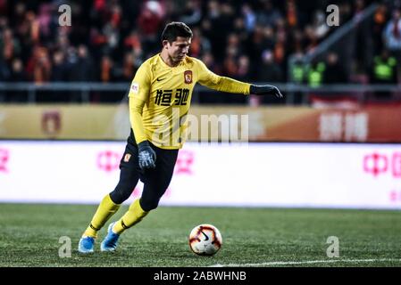 In Brasilien geborene Chinesische Fußballspieler Elkeson de Oliveira