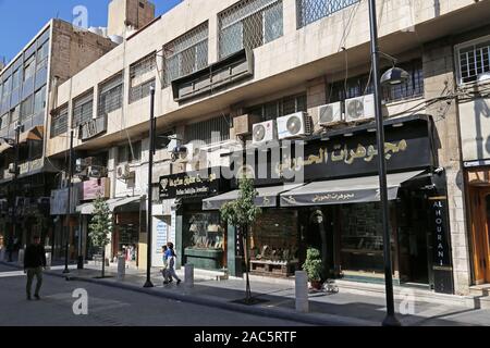 Al Hourani Jewelers, King Ghazi Street, Al Rjoum, Amman, Jordan, Middle East Stockfoto