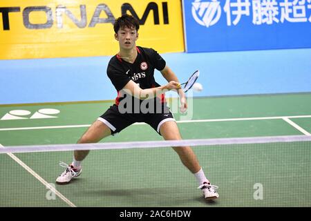Komazawa Gymnasium, Tokio, Japan. 30 Nov, 2019. Hiroki Okamura, November 30, 2019 - Badminton: Der 73 All Japan Badminton Meisterschaften 2019 Herren-Doppel Halbfinale an der Komazawa Gymnasium, Tokio, Japan. Credit: MATSUO. K/LBA SPORT/Alamy leben Nachrichten Stockfoto