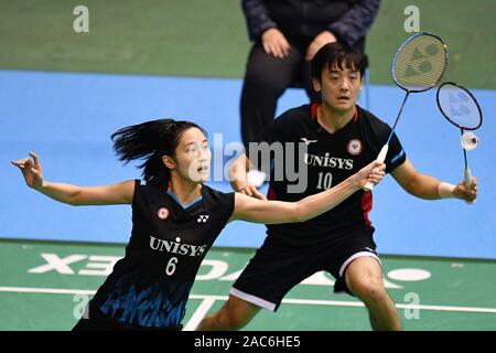 Komazawa Gymnasium, Tokio, Japan. 30 Nov, 2019. Yuki Kaneko & Kie Nakanishi, 30. November 2019 - Badminton: Der 73 All Japan Badminton Meisterschaften 2019 Mix doppel Halbfinale an der Komazawa Gymnasium, Tokio, Japan. Credit: MATSUO. K/LBA SPORT/Alamy leben Nachrichten Stockfoto
