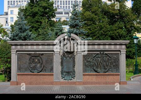 Denkmal für Zar Alexander I von Russland und seine Generäle für den Sieg über Napoleon Bonaparte während der französischen Invasion von 1812 Stockfoto