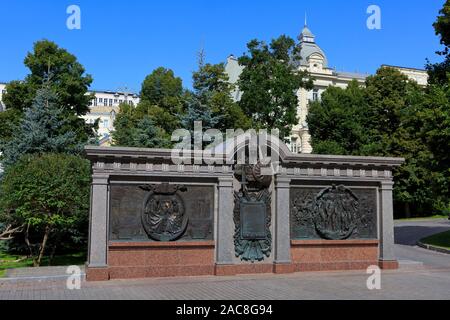 Denkmal für Zar Alexander I von Russland und seine Generäle für den Sieg über Napoleon Bonaparte während der französischen Invasion von 1812 Stockfoto