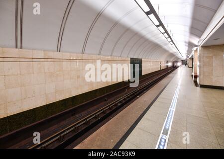 Moskau, Russland - Juli 25, 2019: U-Bahnhof Trubnaya in der Moskauer U-Bahn. Stockfoto