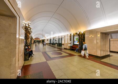 Moskau, Russland - Juli 25, 2019: U-Bahnhof Trubnaya in der Moskauer U-Bahn. Stockfoto