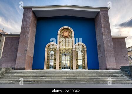 Moskau, Russland - Juli 22, 2019: Pavillon Nr. 13, Armenien auf Vdnh in Moskau, Russland. Stockfoto