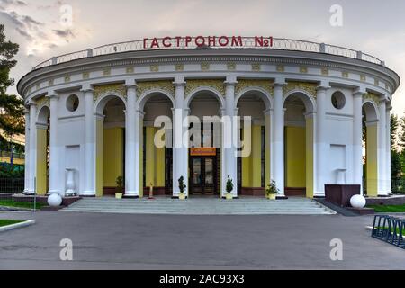 Moskau, Russland - Juli 22, 2019: Restaurant Nr. 1 auf Vdnh in Moskau, Russland. Stockfoto