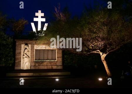 Memorial, Esplanade des Anciens beteiligten, Biarritz, Pyrénées-Atlantiques, Frankreich Stockfoto