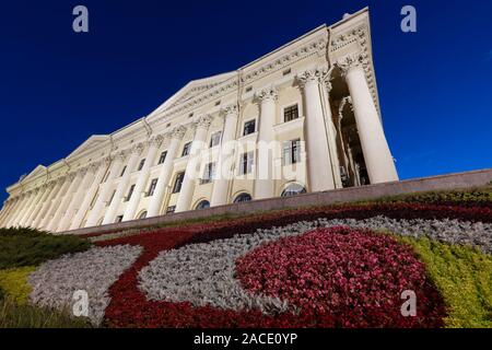 Gewerkschaft Kulturpalast in Minsk. Minsk Minsk, Weißrussland. Stockfoto