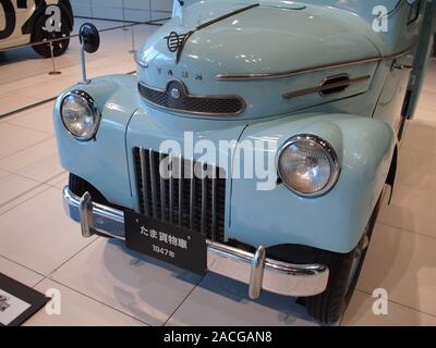 1947 Nissan TAMA Pickup Truck an der Nissan Global Headquarters Galerie Stockfoto