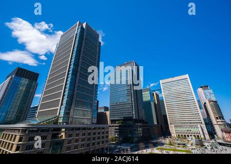 Bürogebäude in Tokio, Japan. Stockfoto