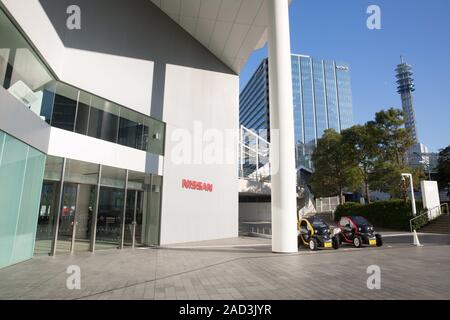 Yokohama, Japan. 3. Dezember, 2019. Nissan Motor Co., Ltd. mit Hauptsitz in Kanagawa. Credit: Stanislav Kogiku/SOPA Images/ZUMA Draht/Alamy leben Nachrichten Stockfoto