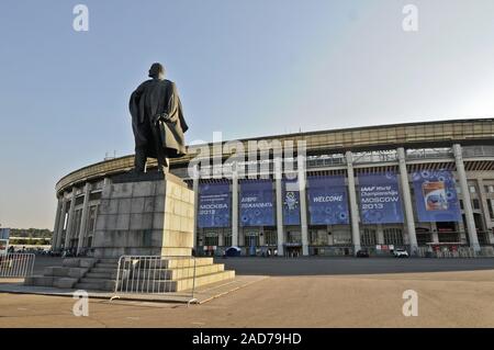 Luzhniki Stadion. Leichtathletik-WM Moskau 2013 Stockfoto