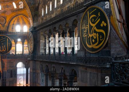 Istanbul, Türkei. November 18, 2019. Innenräume der Hagia Sophia (Kirche der Heiligen Weisheit - Ayasofya) Stockfoto