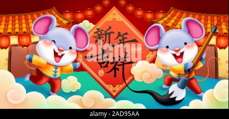 Schöne Ratte Schreiben Kalligraphie vor der traditionellen, chinesischen Text Übersetzung: Auspicious neues Jahr Stock Vektor
