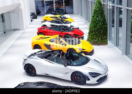 Innerhalb der neuen Mclaren Showroom in Leeds Stockfoto