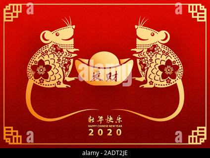 Das chinesische Neujahr Hintergrund mit Ratte Jahr in Gold und Rot Thema, Vektor, Abbildung Stock Vektor