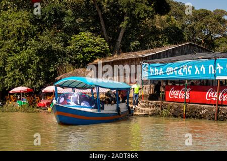 Äthiopien, Amhara-region, Bahir Dar, Marine Behörde Compound, Lake Tana, Yacht Transport Hafen Stockfoto