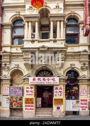 Shanghai Dorf yum cha Restaurant Chinatown Little Bourke Street Melbourne, Victoria, Australien. Stockfoto