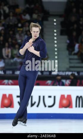 Turin, Italien. 5 Dez, 2019. Alexander Samarin Russlands konkurriert während der kurzen Programm der Männer an der ISU Grand Prix Finale 2019 in Turin, Italien, Dez. 5, 2019. Credit: Cheng Tingting/Xinhua/Alamy leben Nachrichten Stockfoto