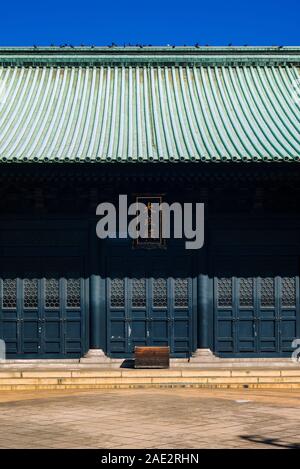 Dem Yushima-hügel Seido konfuzianischen Tempel in Ochanomizu, Tokio Stockfoto