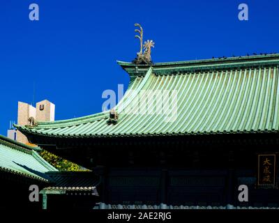 Dem Yushima-hügel Seido konfuzianischen Tempel in Ochanomizu, Tokio Stockfoto