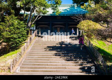 Dem Yushima-hügel Seido konfuzianischen Tempel in Ochanomizu, Tokio Stockfoto