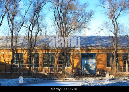 Hegang City, China-15 FEB 2018: verlassene Schule bauen in China Bereich Nord Stockfoto