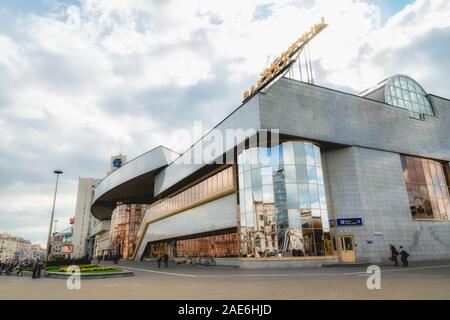 Minsk, Weißrussland - September 24, 2019 Bahnhof in Minsk und Bahnhof Stockfoto