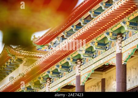 (Selektive Fokus) einen atemberaubenden Blick auf die Kek Lok Si Tempels in Penang, Malaysia. Kek Lok Si Tempel ist der größte buddhistische Tempel in Malaysia. Stockfoto