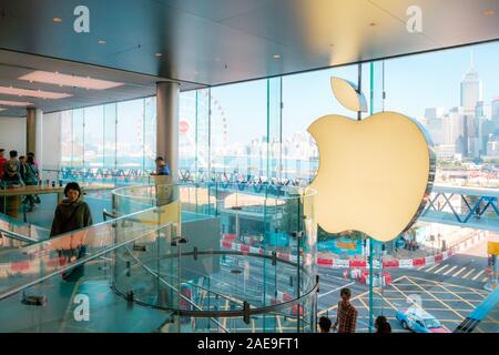 HongKong - November, 2019: Das Apple Logo für Apple Flagship Store in Hongkong Stockfoto