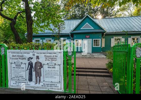 Haus Museum der Erste Kongress der Sozialdemokratischen Arbeiterpartei Russlands Stockfoto