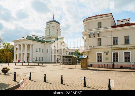 Minsk, Weißrussland - September 24, 2019 Altes Rathaus. Historischen Zentrum, in der Innenstadt von Minsk. Stockfoto