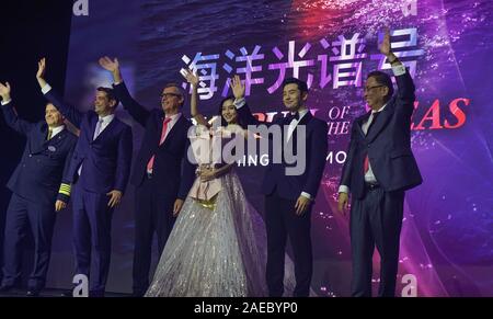 Shanghai, China - Jun 3, 2019. Berühmte chinesische Filmstar Huang Xiaoming und Angela Yeung Flügel in der Partei auf das Spektrum der Meere Kreuzfahrtschiff. Stockfoto