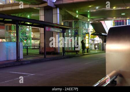 Stadt scape um hachioji Station der japanischen Bahn Osten Stockfoto