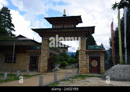 Eingangstor, National Museum, Paro, Bhutan, Asien Stockfoto