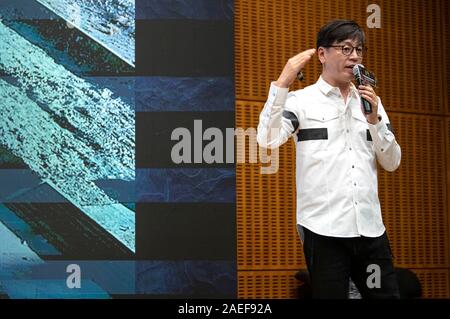 Macau, China. 07 Dez, 2019. Kim Yong-hwa bei einer Podiumsdiskussion beim 4. Internationalen Film Festivals & Auszeichnungen Macau in Macau Cultural Center. Macau, 07.12.2019 | Verwendung der weltweiten Kredit: dpa/Alamy leben Nachrichten Stockfoto