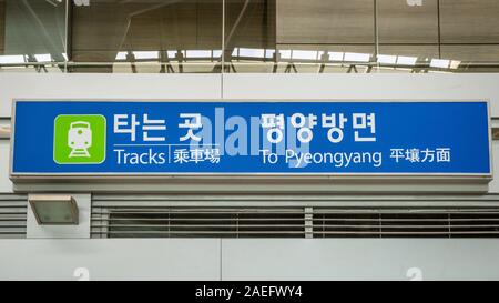 DMZ-Korea, 24. September 2019: Dorosan Pyeongyang Schild am Bahnhof nach Nordkorea zu Reisen in DMZ Südkorea Stockfoto