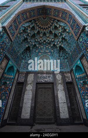 Mosaik Dekoration der Eingang eines Portals bei Sankt Petersburg Moschee in Russland Stockfoto